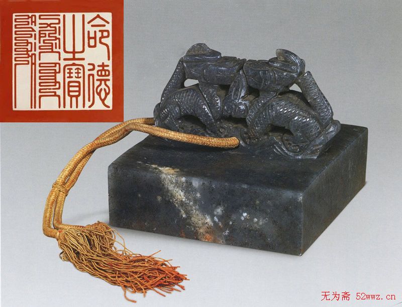 篆刻欣赏:清王朝御用宝玺