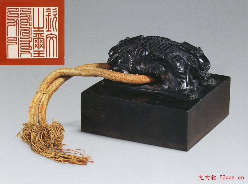 篆刻欣赏:清王朝御用宝玺