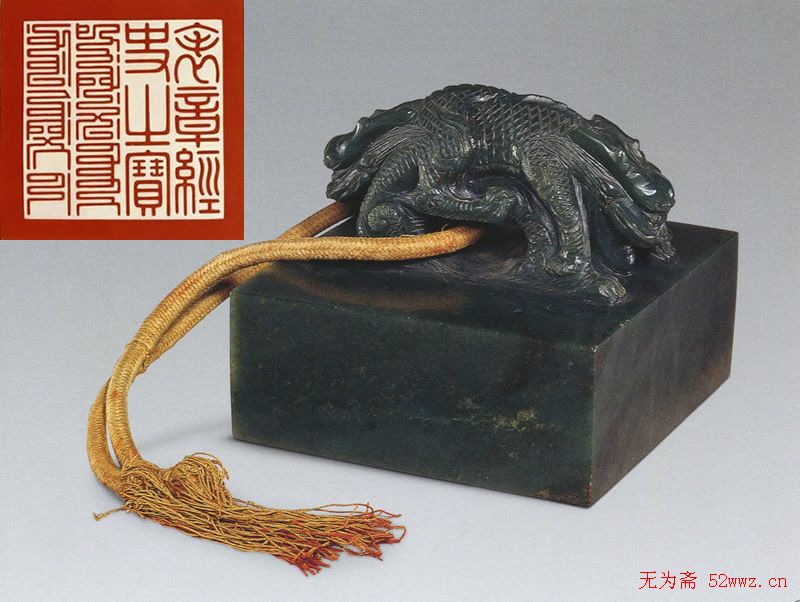 篆刻欣赏:清王朝御用宝玺