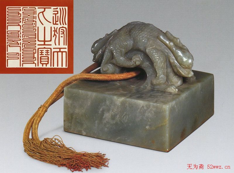 篆刻欣赏:清王朝御用宝玺