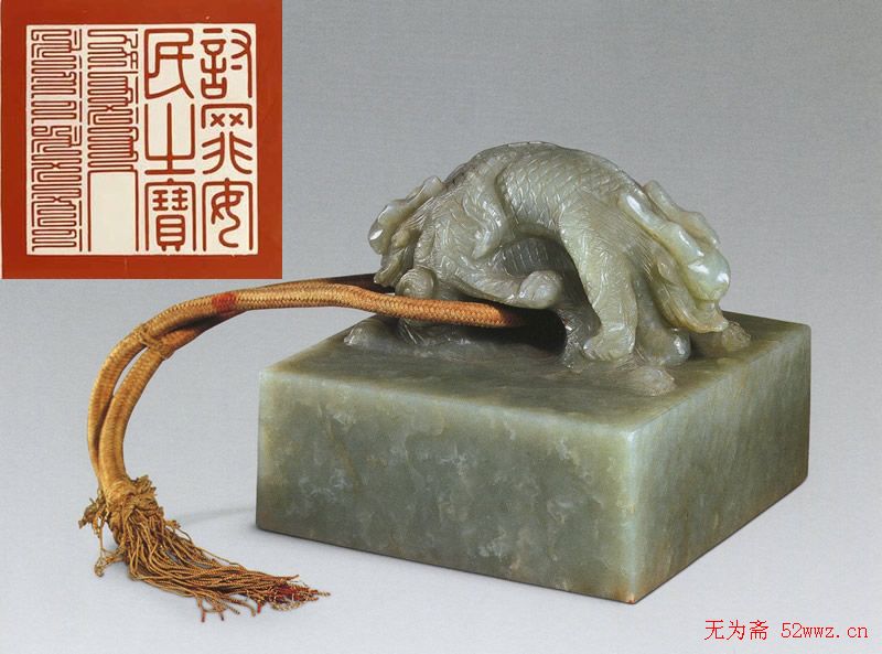 篆刻欣赏:清王朝御用宝玺