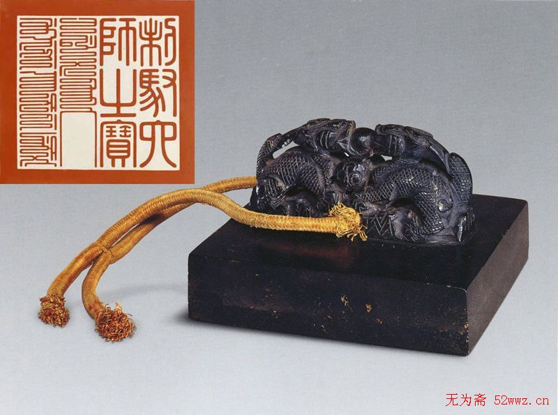 篆刻欣赏:清王朝御用宝玺