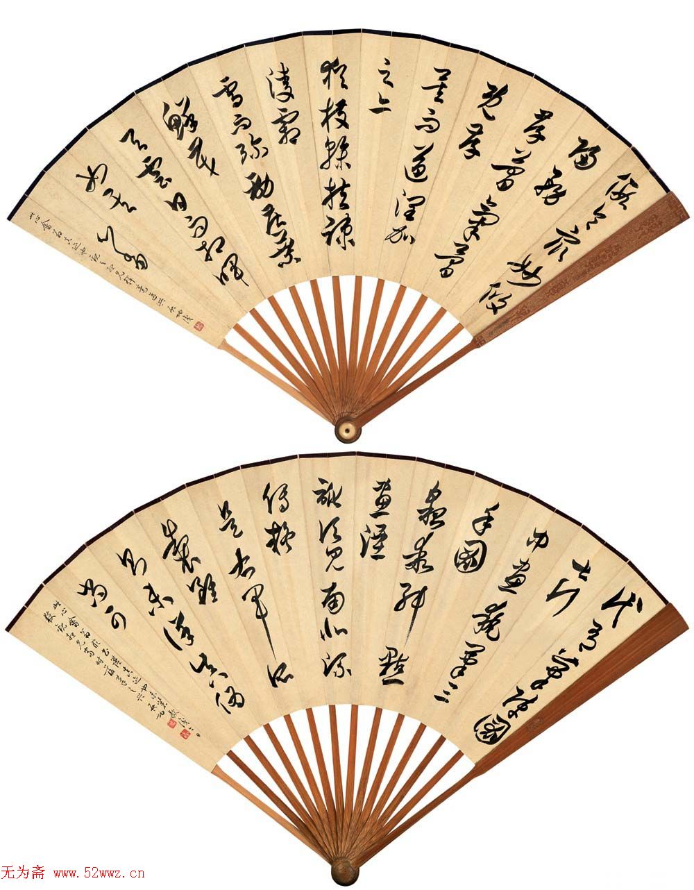 溥儒扇面书画精品欣赏