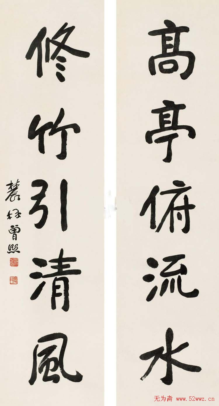 “南宗”曾熙书法作品欣赏