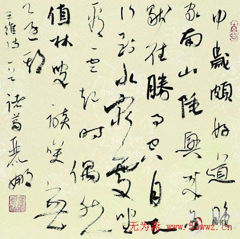 江苏诸葛丽娜书法作品欣赏 江苏诸葛丽娜书法作品欣赏