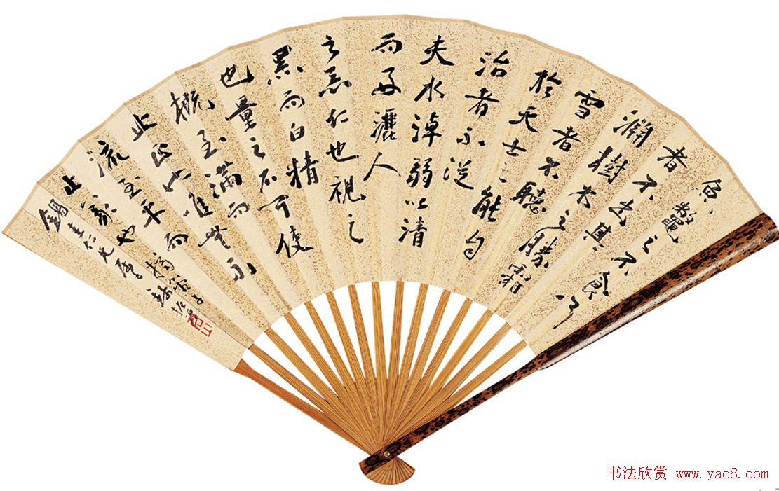 江南名儒钱名山书法作品欣赏