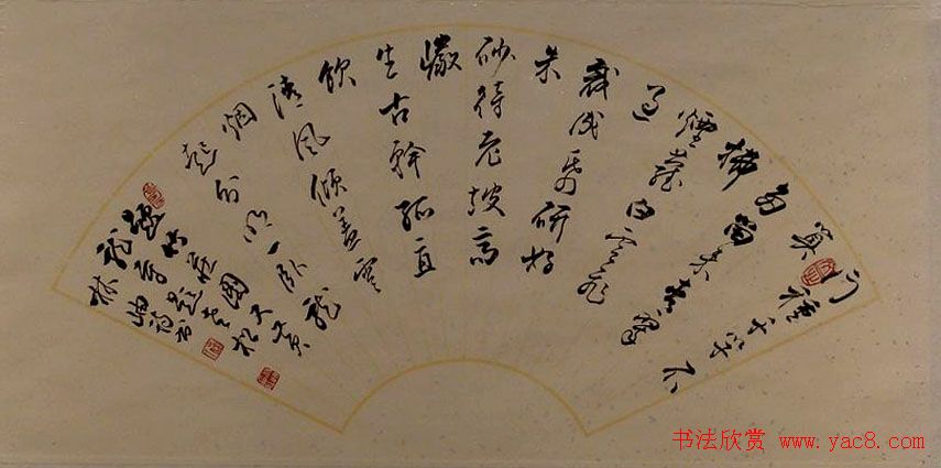 全国第三届扇面书法艺术展特邀名家作品欣赏