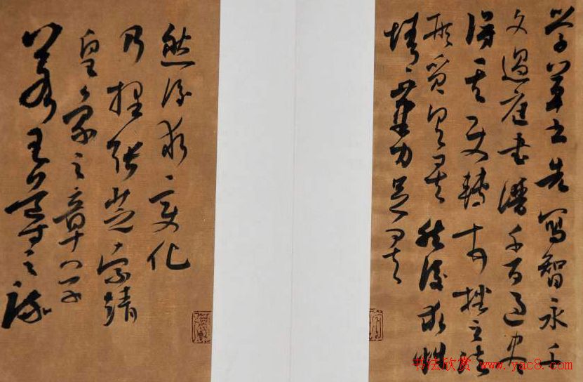 全国首届册页书法展作品欣赏