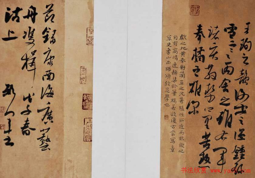 全国首届册页书法展作品欣赏