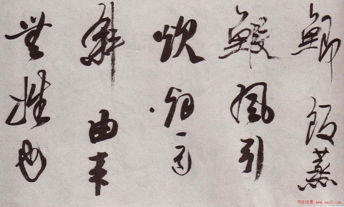 “金陵八家”之首龚贤书法欣赏 “金陵八家”之首龚贤书法欣赏