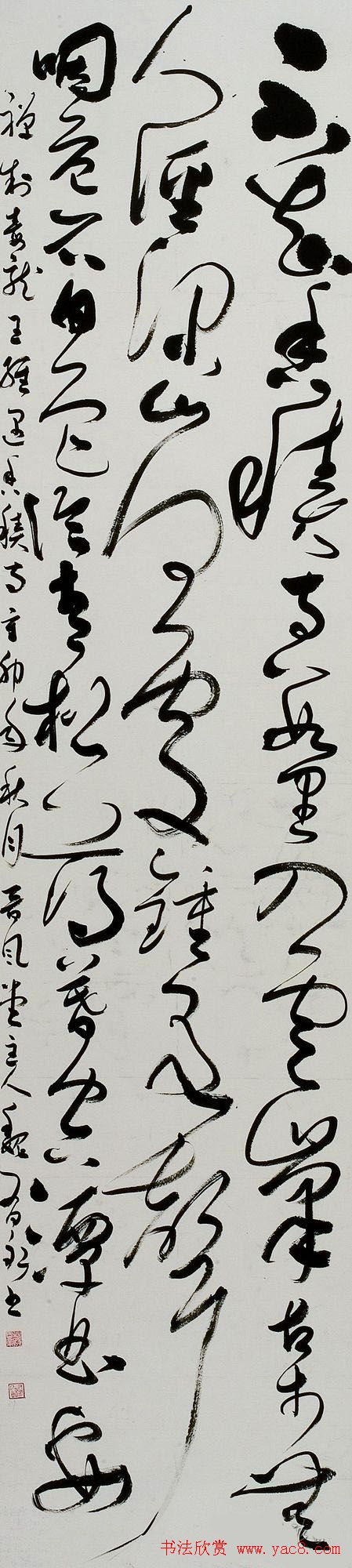 林散之奖双年展书法作品欣赏