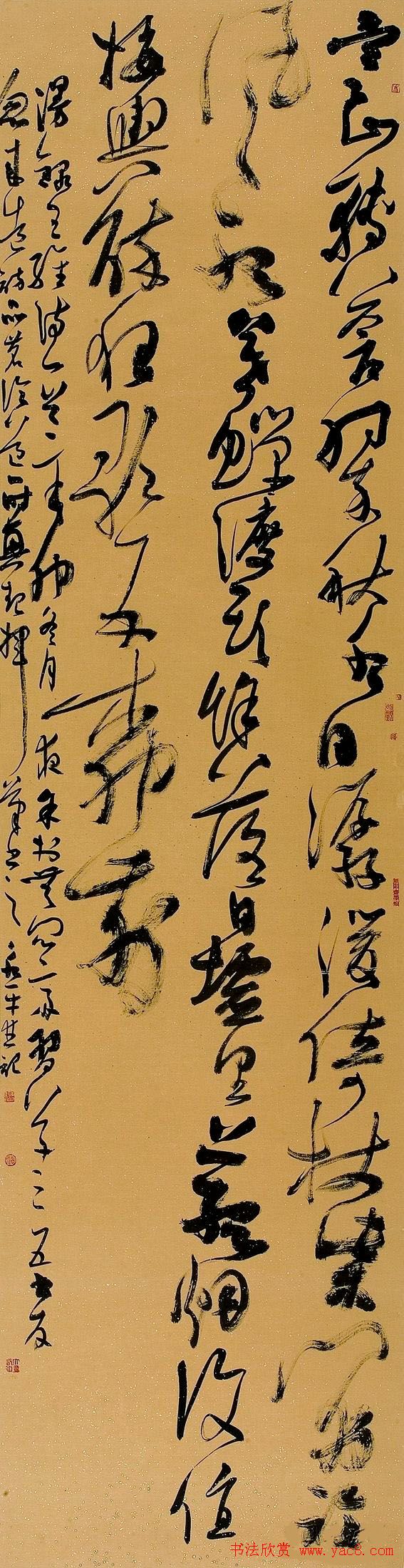 林散之奖双年展书法作品欣赏