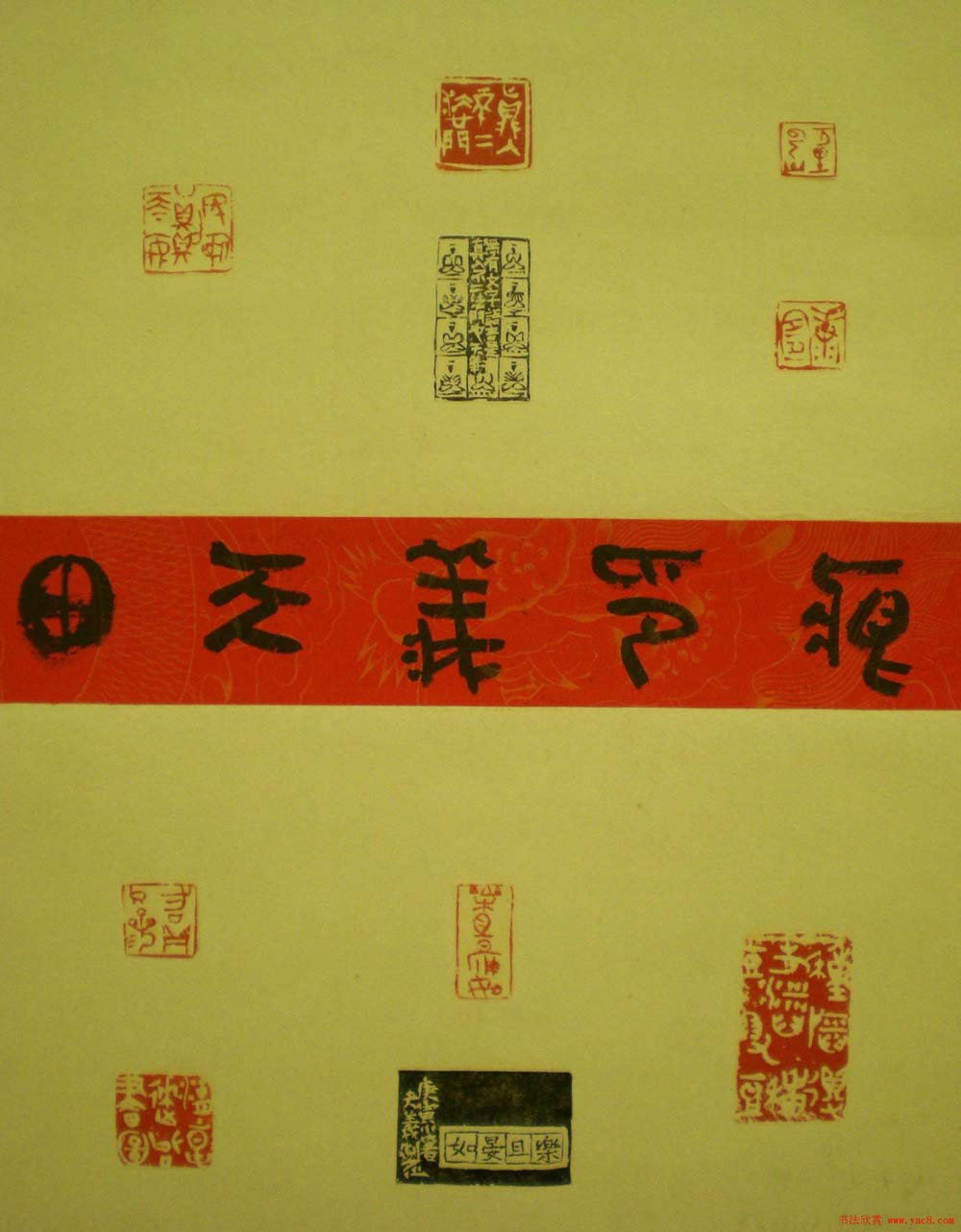 西泠印社第七届评展篆刻作品欣赏(二)