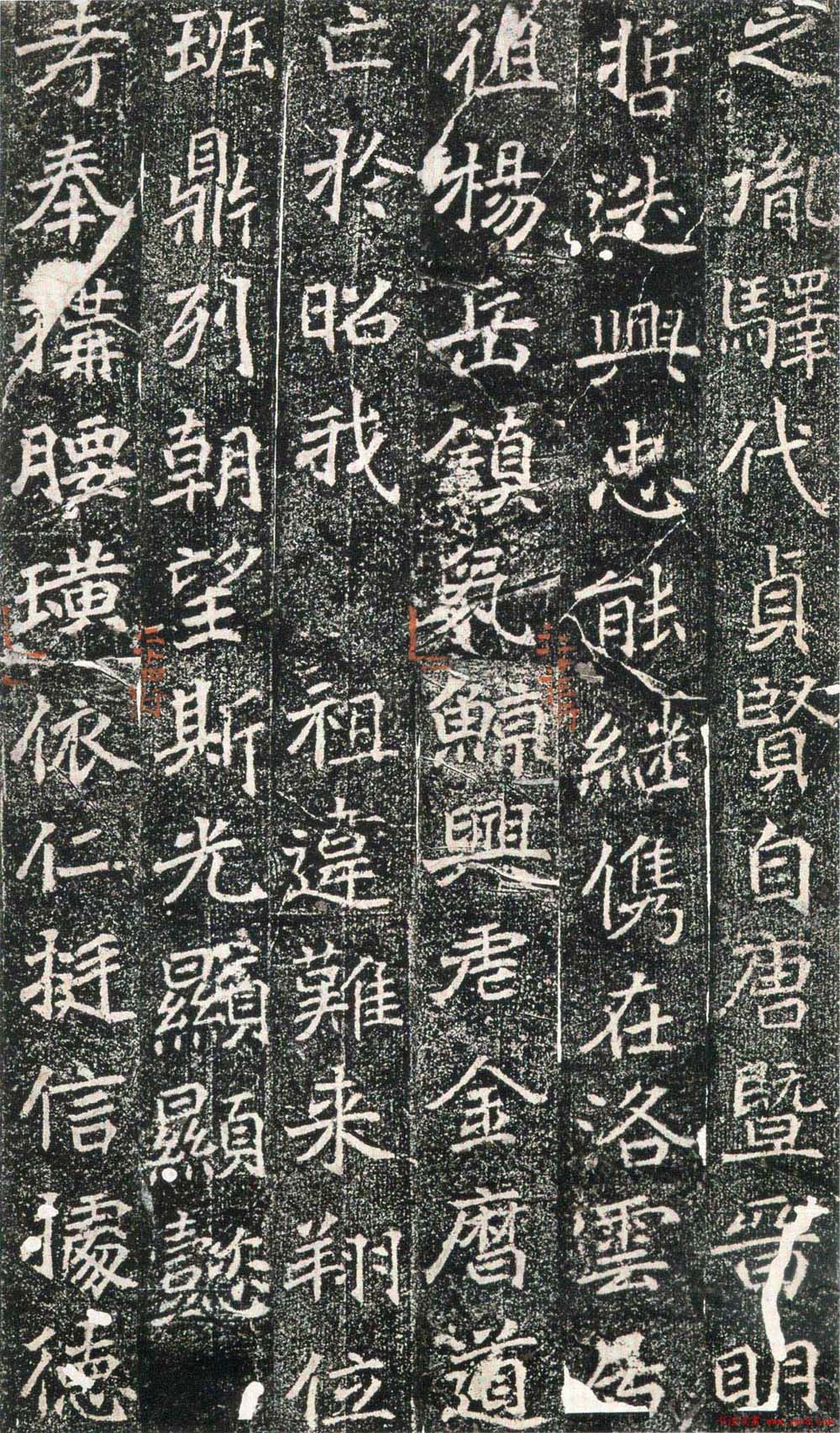 北魏碑刻《刁遵墓志》大图12P 北魏碑刻《刁遵墓志》大图12P