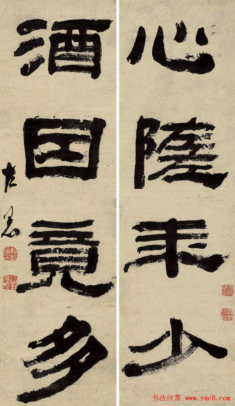 清代书法家桂馥隶书作品欣赏