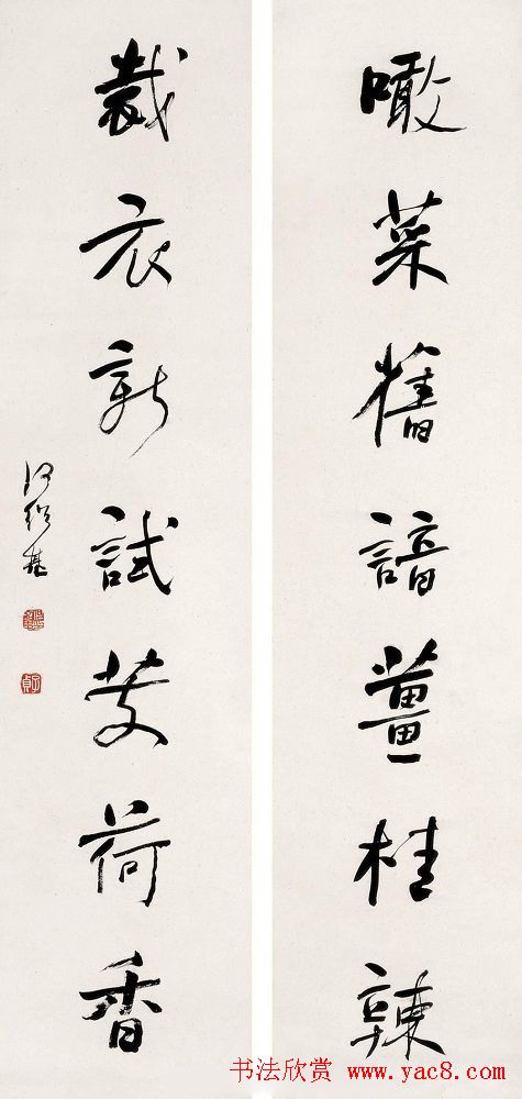 清代书法家何绍基书法对联欣赏