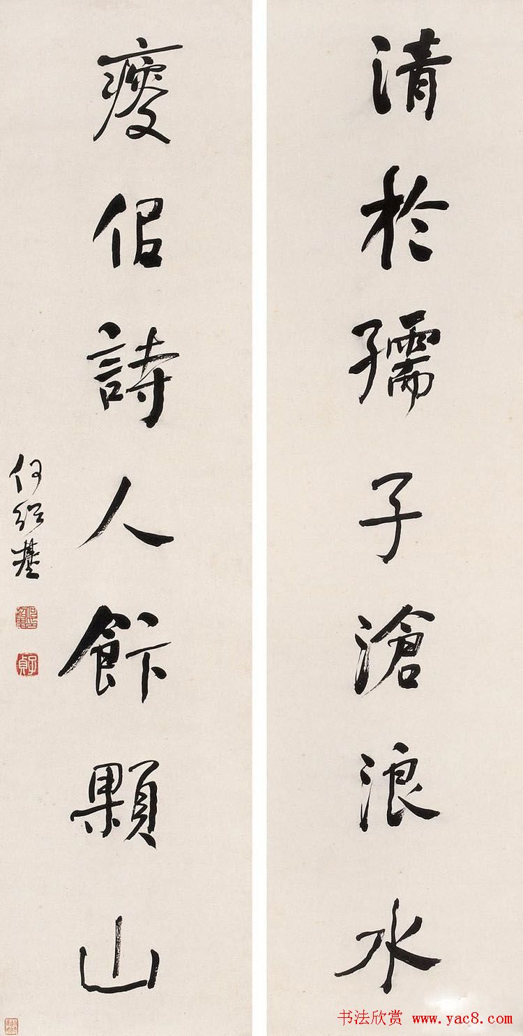 清代书法家何绍基书法对联欣赏