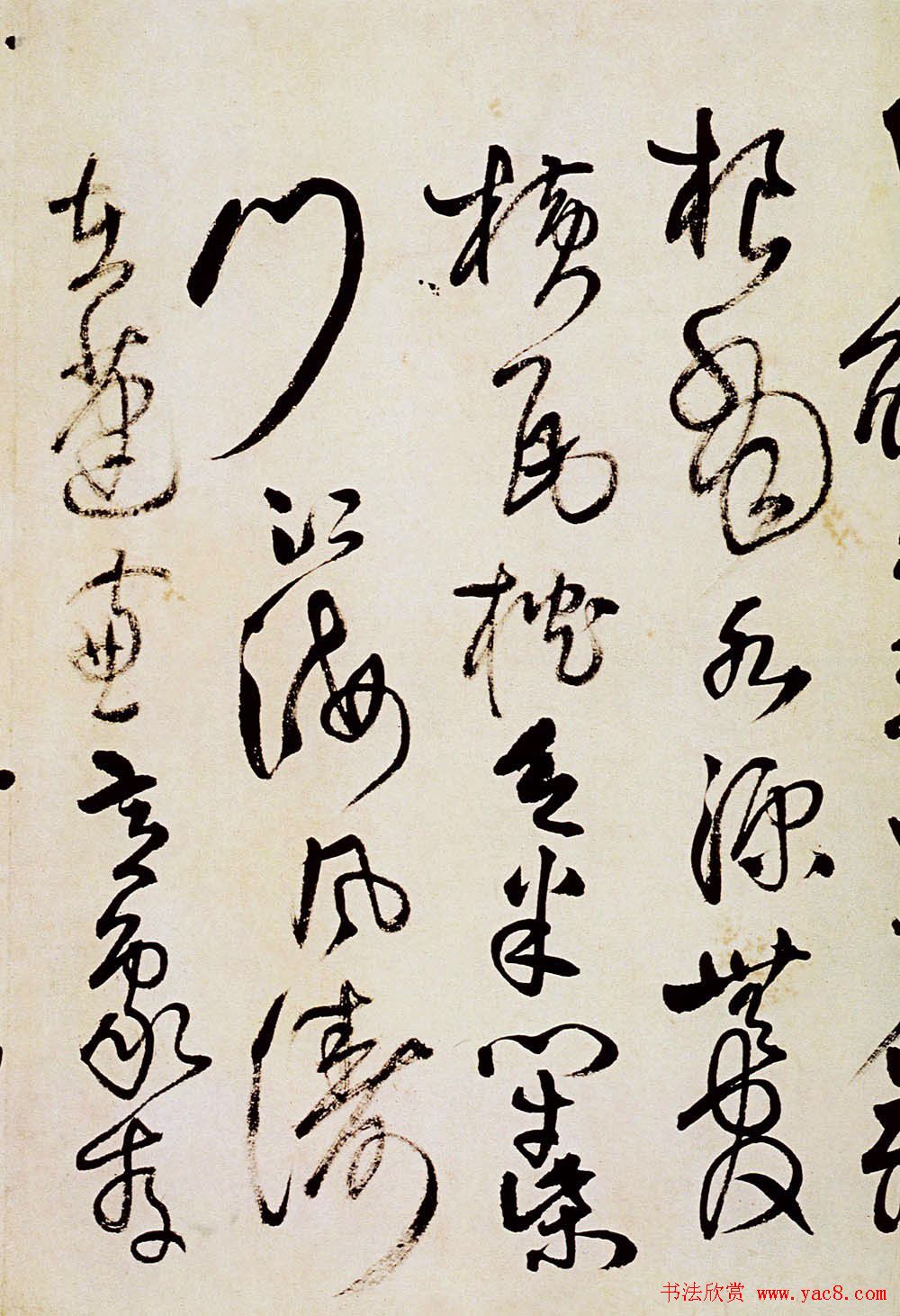 王铎草书欣赏《题野鹤陆舫斋》