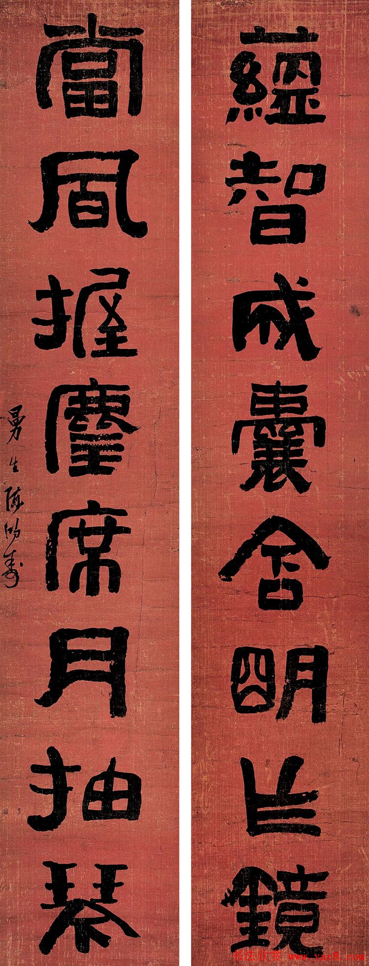 清代大师陈鸿寿书法对联专辑