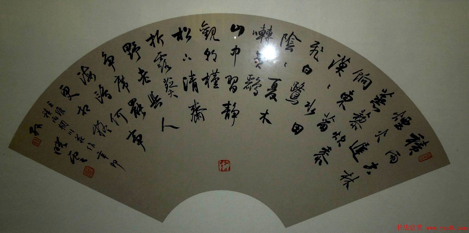 江苏省书法院成立首次作品展览巡展