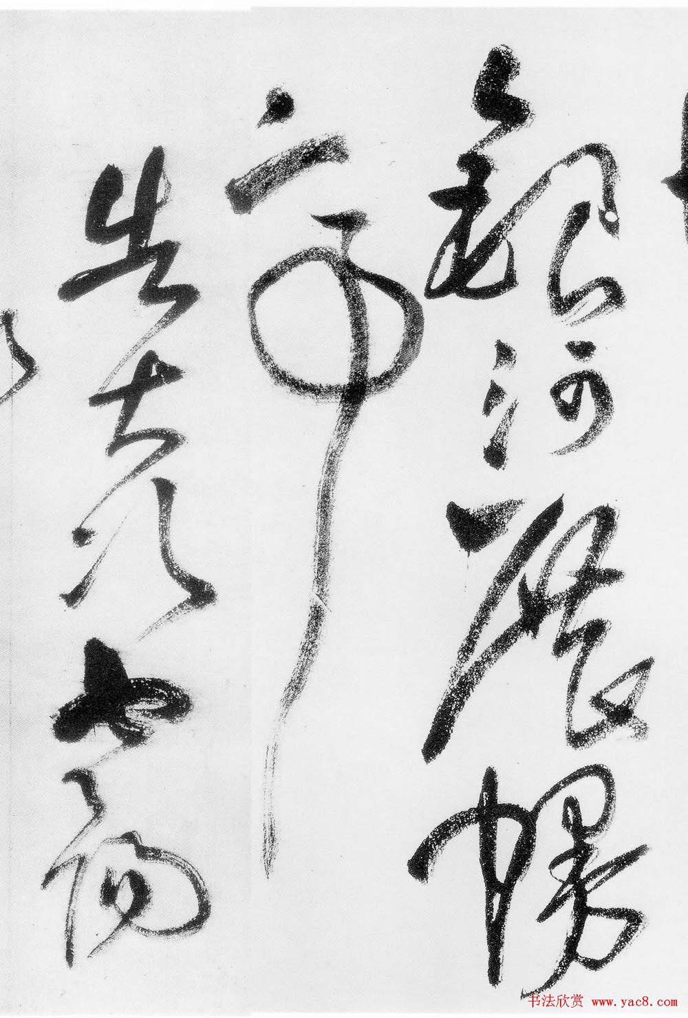 王铎书法长卷《赠郑公度草书诗卷》