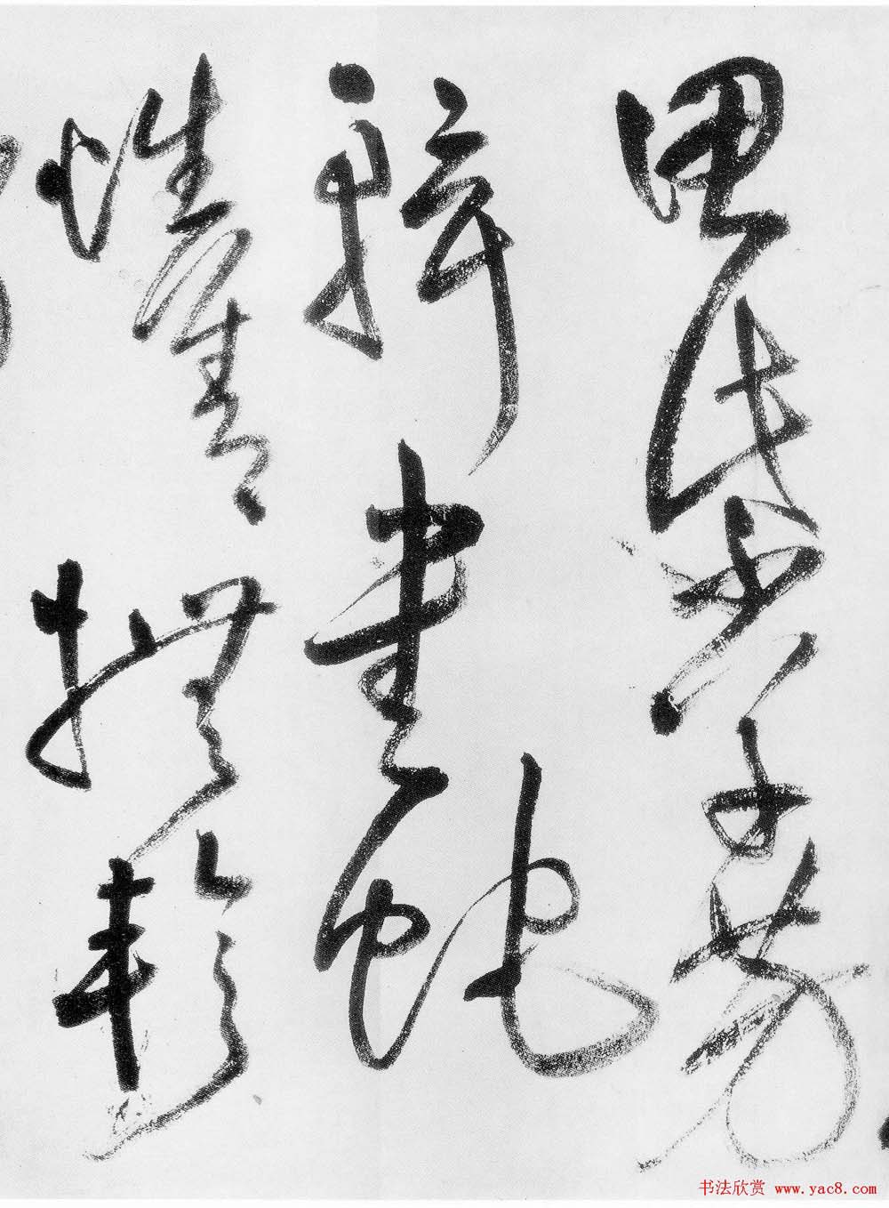 王铎书法长卷《赠郑公度草书诗卷》