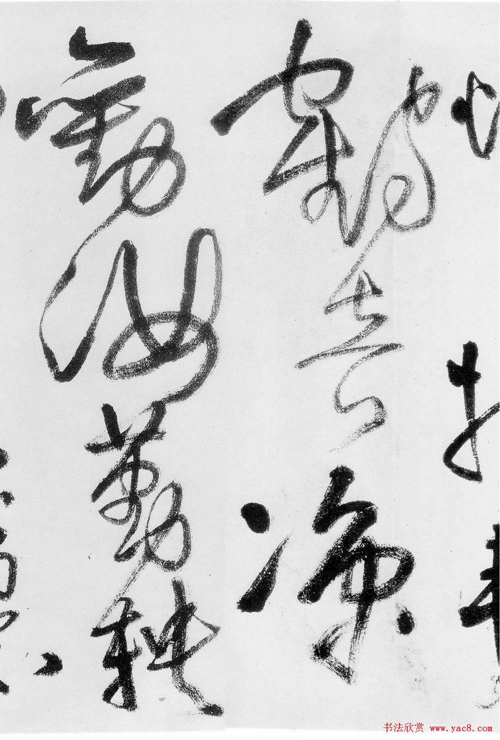 王铎书法长卷《赠郑公度草书诗卷》