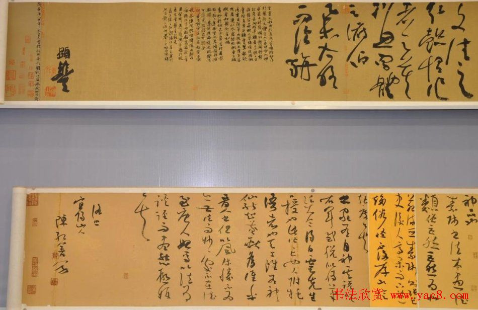 全国首届手卷书法作品展