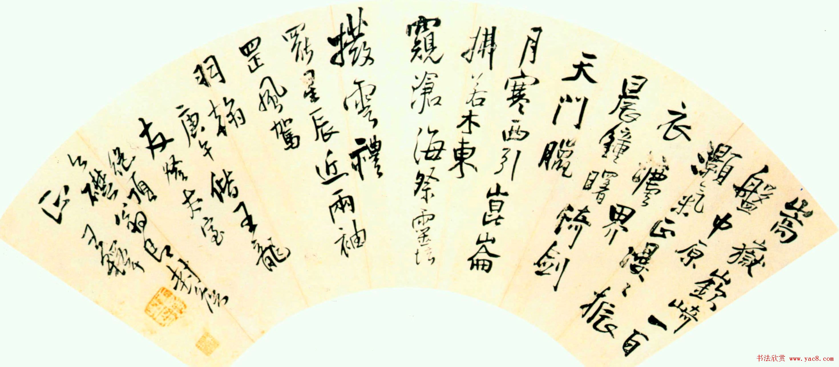 王铎扇面书法欣赏20幅