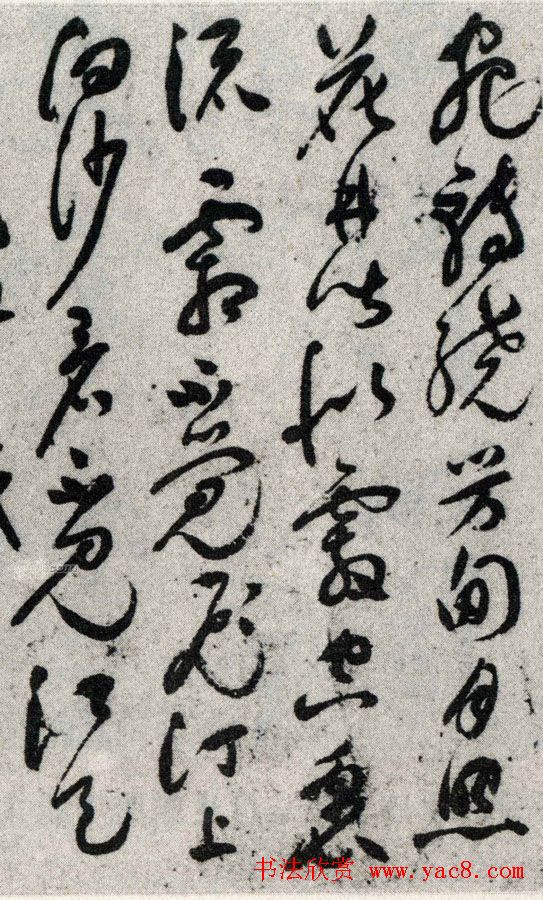 祝允明草书手卷《春江花月夜》 祝允明草书手卷《春江花月夜》