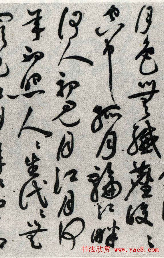 祝允明草书手卷《春江花月夜》 祝允明草书手卷《春江花月夜》