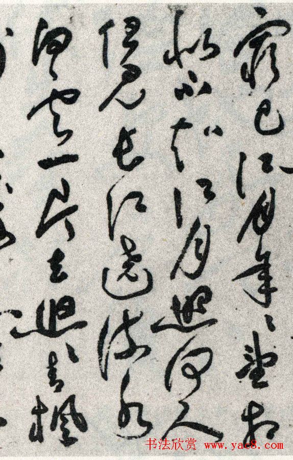 祝允明草书手卷《春江花月夜》 祝允明草书手卷《春江花月夜》