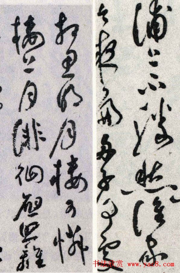 祝允明草书手卷《春江花月夜》 祝允明草书手卷《春江花月夜》