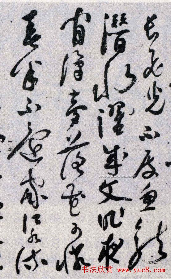 祝允明草书手卷《春江花月夜》 祝允明草书手卷《春江花月夜》