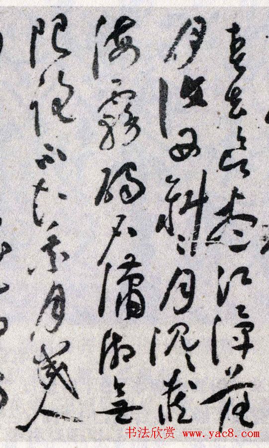 祝允明草书手卷《春江花月夜》 祝允明草书手卷《春江花月夜》