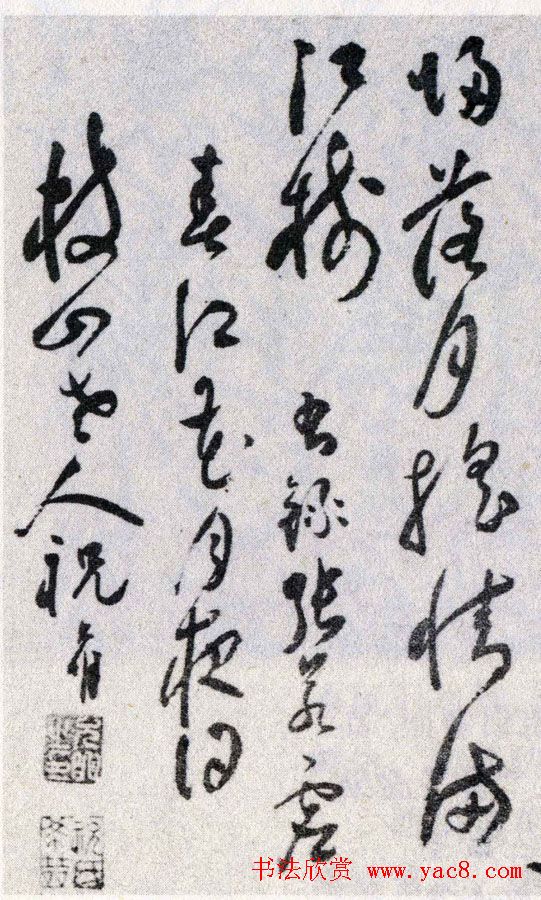 祝允明草书手卷《春江花月夜》 祝允明草书手卷《春江花月夜》