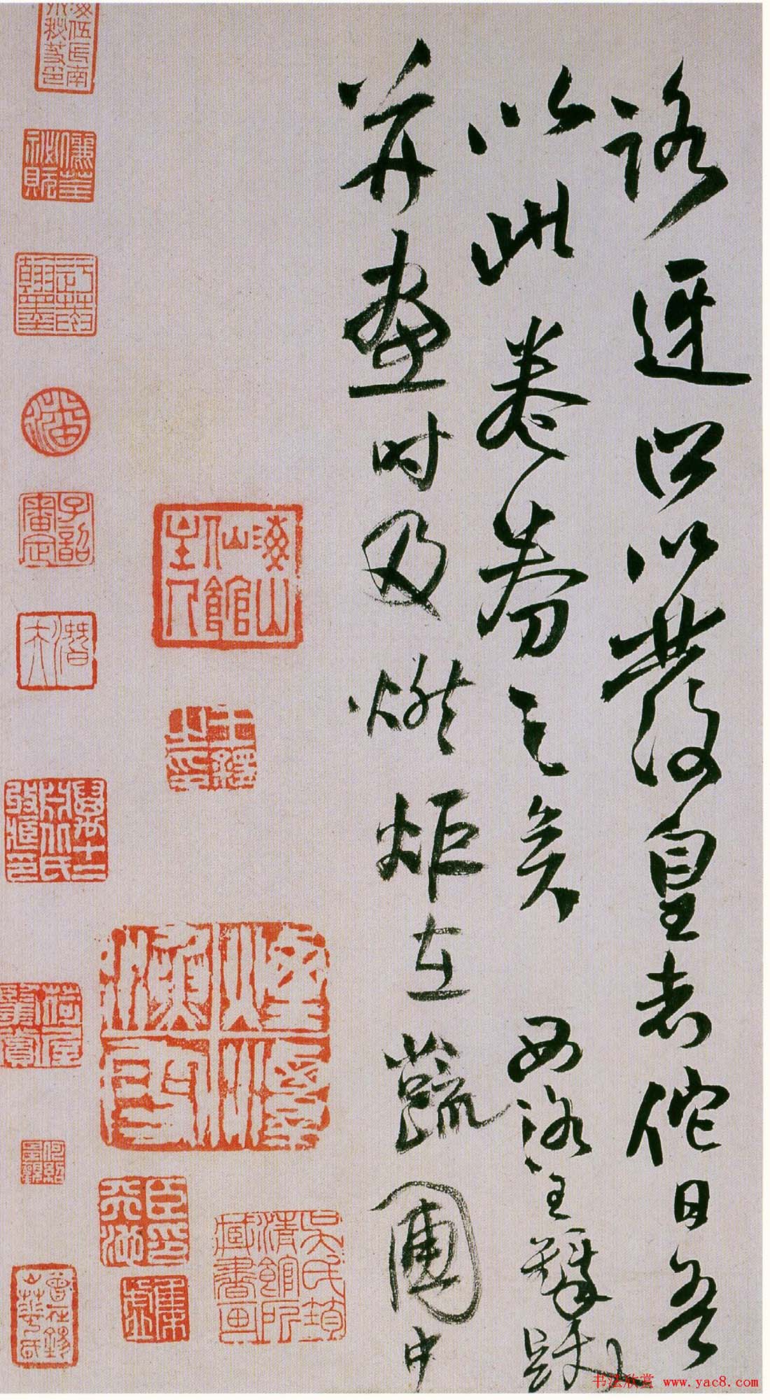 王铎行草书精品《枯兰复花图跋帖》 王铎行草书精品《枯兰复花图跋帖》