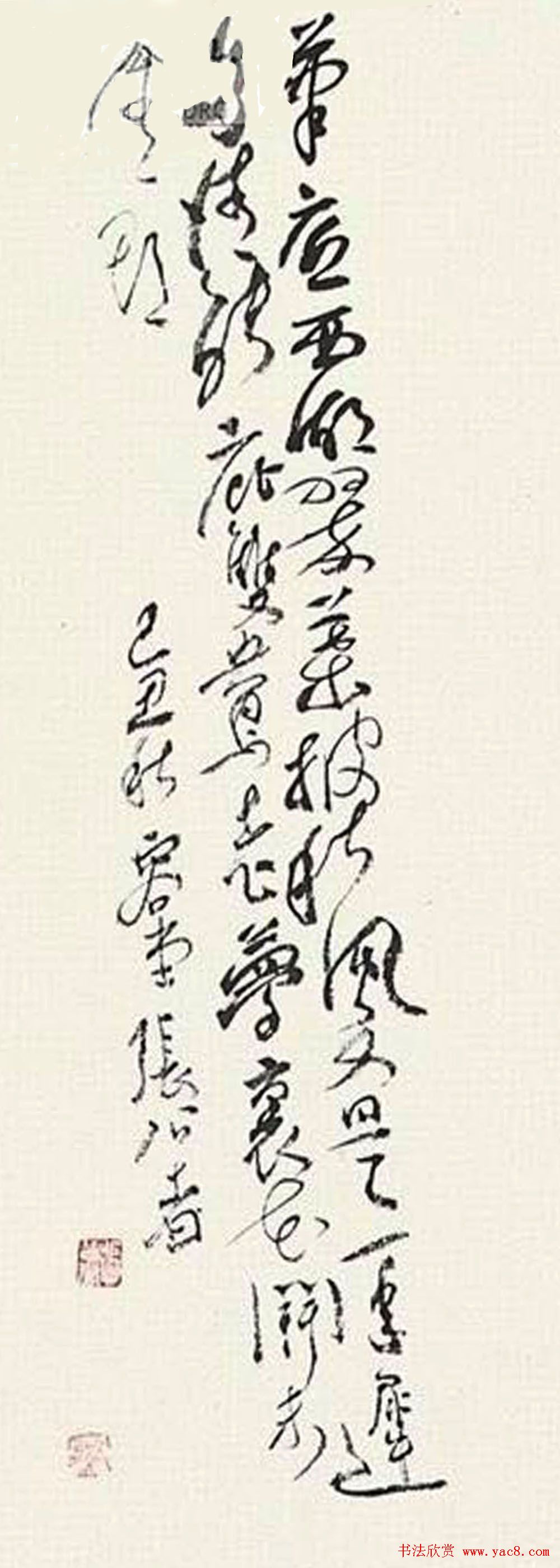 北京十人书画小品展览作品