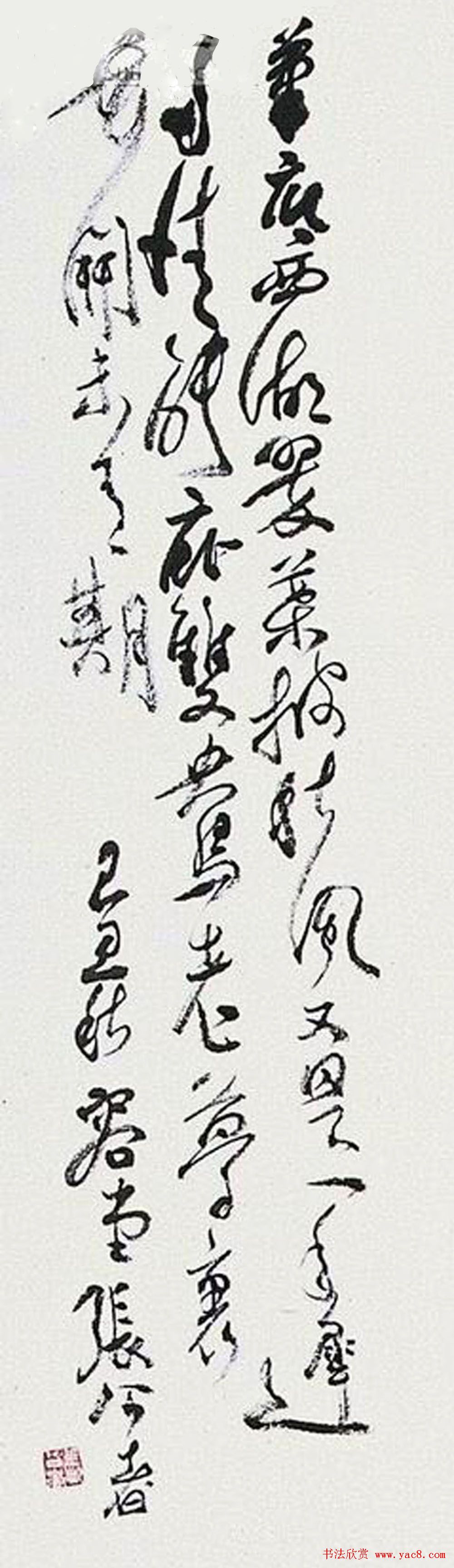 北京十人书画小品展览作品