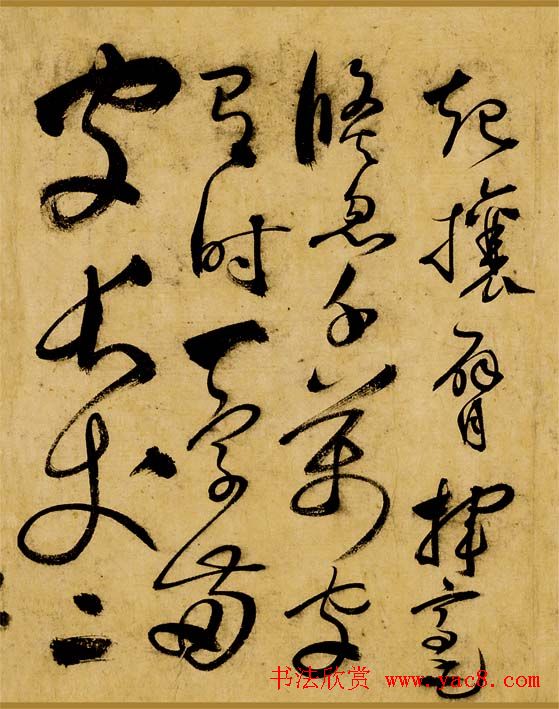 张弼草书长卷《怀素上人草书歌》