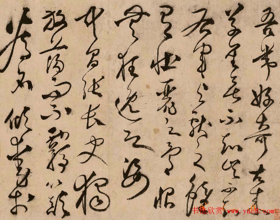 张弼草书长卷《怀素上人草书歌》