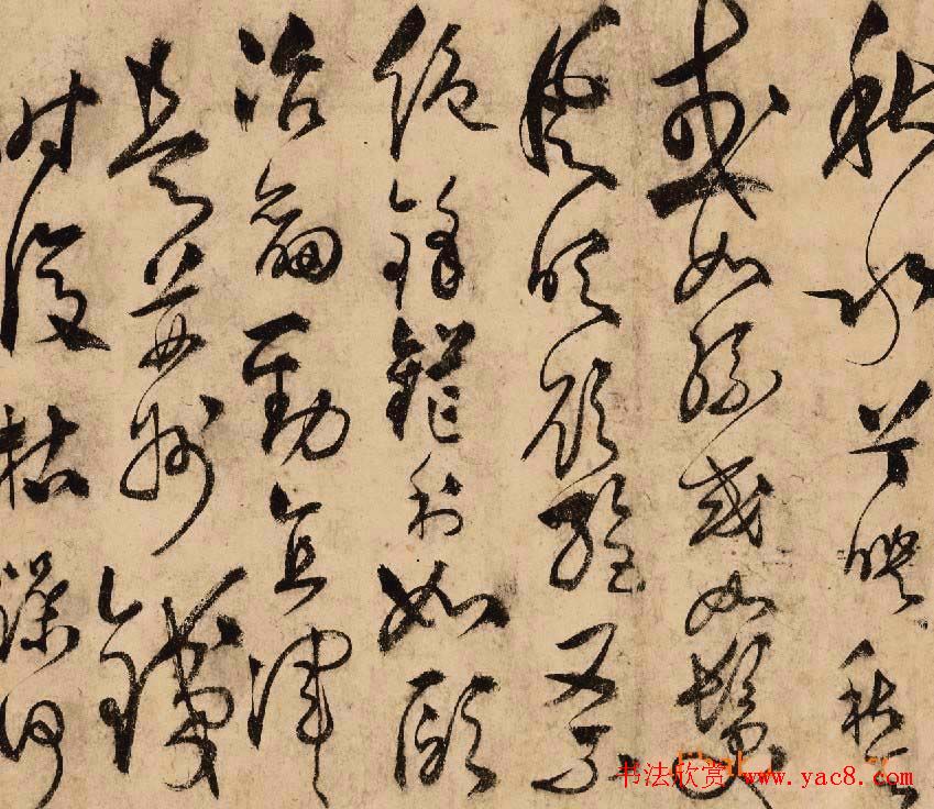 张弼草书长卷《怀素上人草书歌》