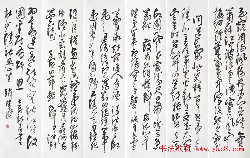 山西赵望进书法作品欣赏