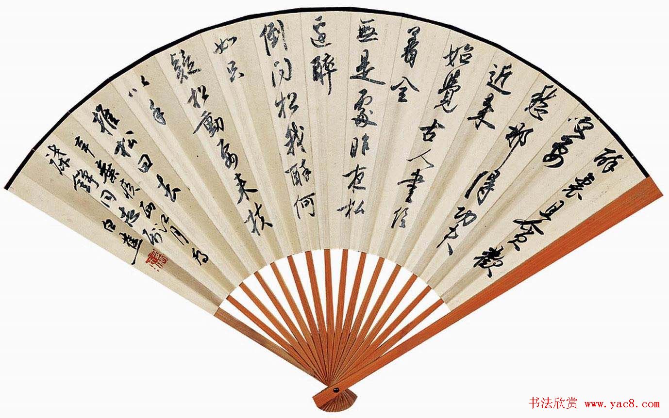 白蕉扇面书法作品欣赏