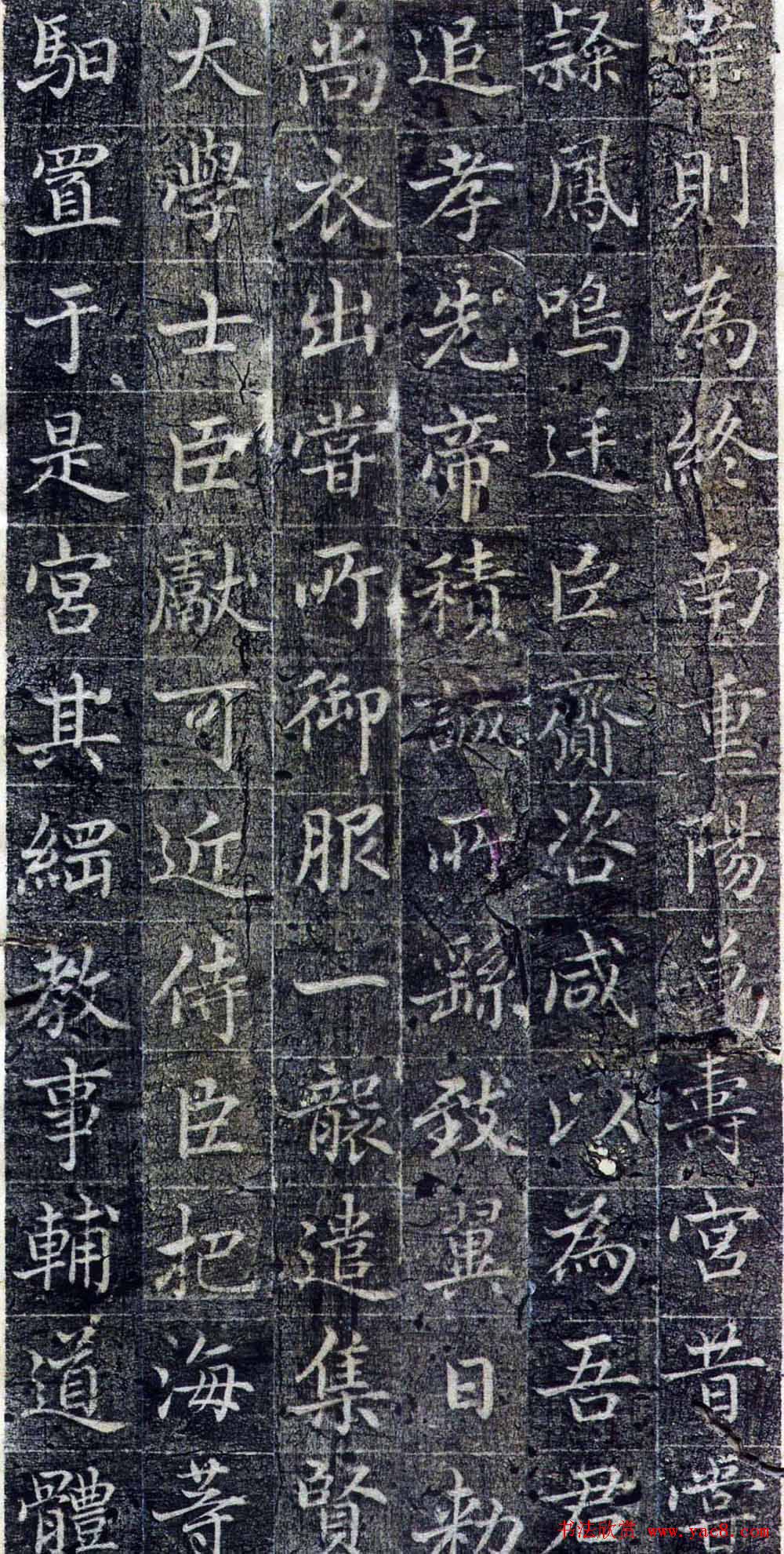 赵孟頫小楷欣赏《御服碑》