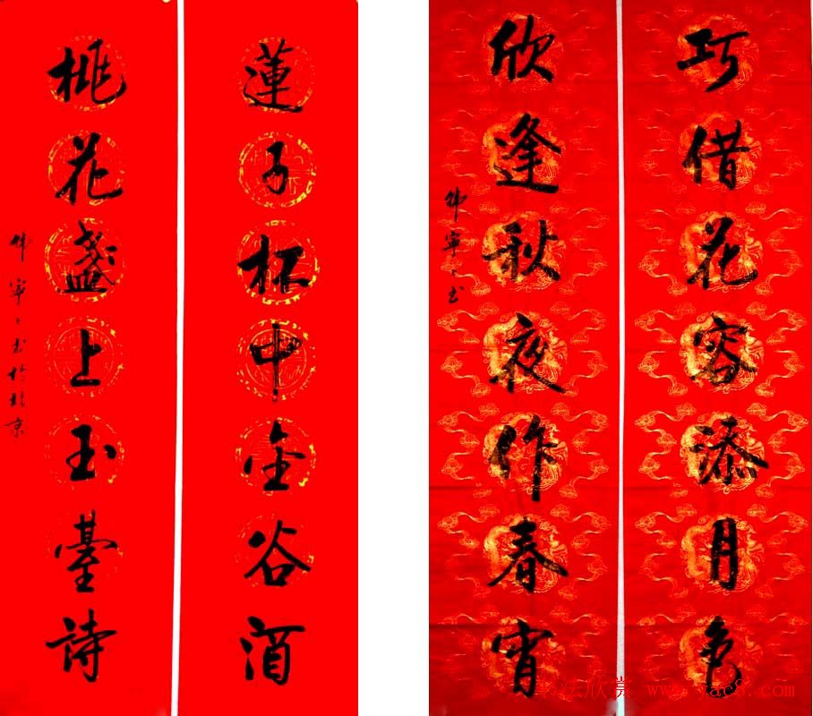 女书家韩宁宁书法作品欣赏