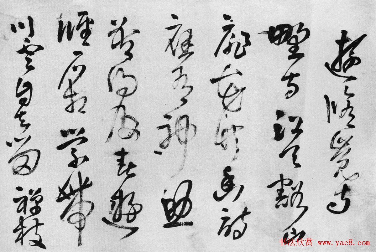 王铎草书书法长卷《游修觉寺》