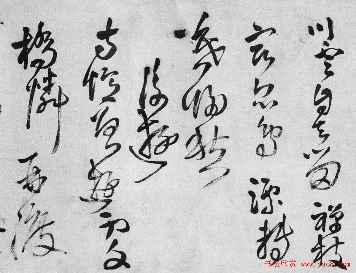 王铎草书书法长卷《游修觉寺》