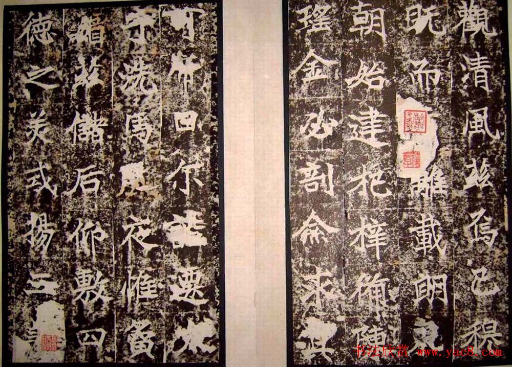 北魏正书刻本欣赏《初拓高贞碑》