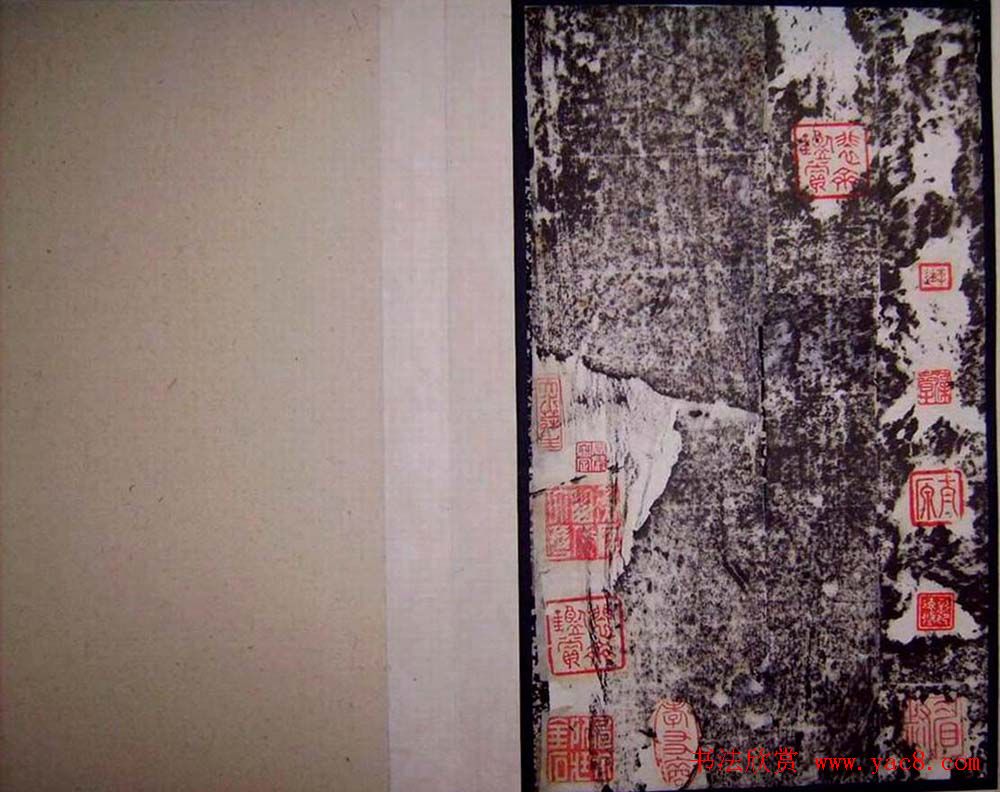 北魏正书刻本欣赏《初拓高贞碑》